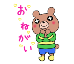 yuru puchi friends sticker #7610085
