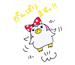 yuru puchi friends sticker #7610086