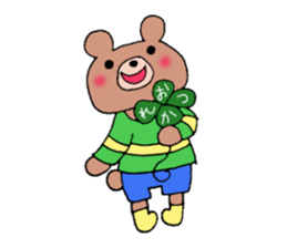 yuru puchi friends sticker #7610087