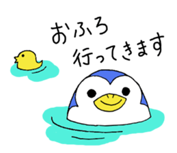 yuru puchi friends sticker #7610090