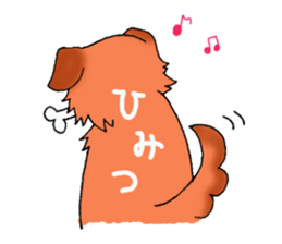 yuru puchi friends sticker #7610091