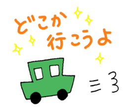 yuru puchi friends sticker #7610093