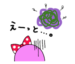 yuru puchi friends sticker #7610097