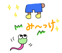 yuru puchi friends sticker #7610098