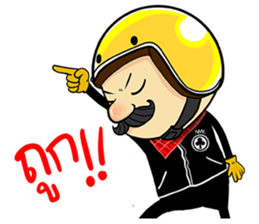 Retro Man 80's sticker #7610184