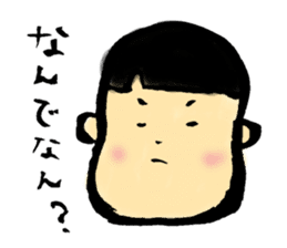 Yuruwo. sticker #7610256