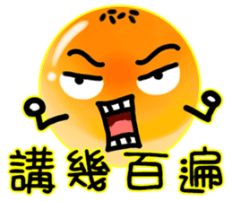 I yolk Crisp sticker #7610303