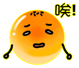 I yolk Crisp sticker #7610304