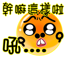 I yolk Crisp sticker #7610305