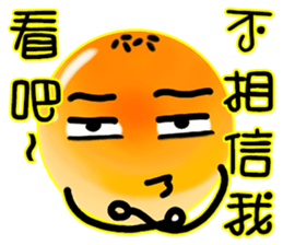 I yolk Crisp sticker #7610306