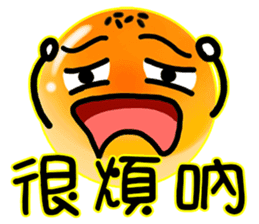 I yolk Crisp sticker #7610308