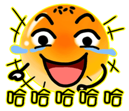 I yolk Crisp sticker #7610309