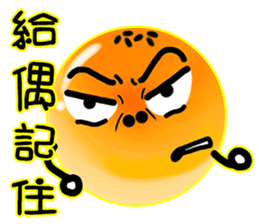 I yolk Crisp sticker #7610310