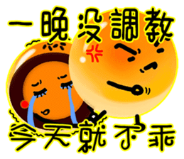 I yolk Crisp sticker #7610316