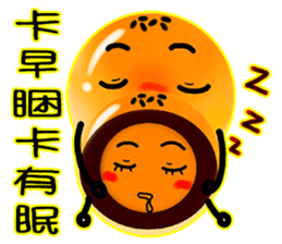 I yolk Crisp sticker #7610319