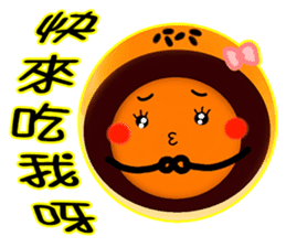 I yolk Crisp sticker #7610321