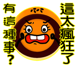 I yolk Crisp sticker #7610326