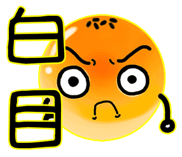 I yolk Crisp sticker #7610336