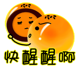 I yolk Crisp sticker #7610337