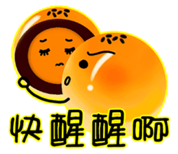 I yolk Crisp sticker #7610337