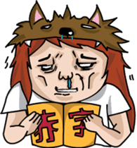 When the wolf encounter her sticker #7610380