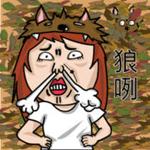 When the wolf encounter her sticker #7610384