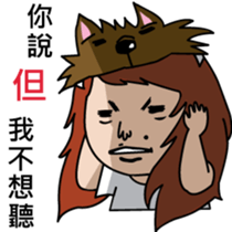 When the wolf encounter her sticker #7610385