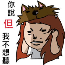 When the wolf encounter her sticker #7610385