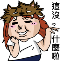 When the wolf encounter her sticker #7610390