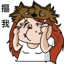 When the wolf encounter her sticker #7610391