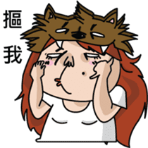 When the wolf encounter her sticker #7610391