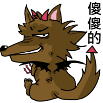 When the wolf encounter her sticker #7610392