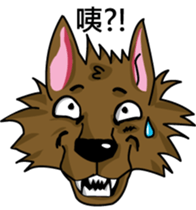 When the wolf encounter her sticker #7610393