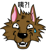 When the wolf encounter her sticker #7610393