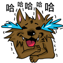 When the wolf encounter her sticker #7610395