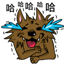 When the wolf encounter her sticker #7610395