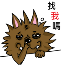 When the wolf encounter her sticker #7610396