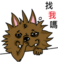 When the wolf encounter her sticker #7610396