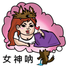 When the wolf encounter her sticker #7610402