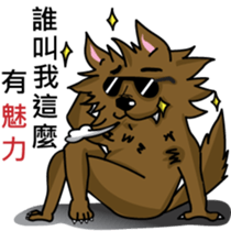 When the wolf encounter her sticker #7610403