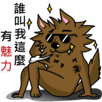 When the wolf encounter her sticker #7610403