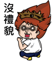 When the wolf encounter her sticker #7610405