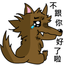 When the wolf encounter her sticker #7610409