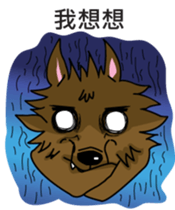 When the wolf encounter her sticker #7610410