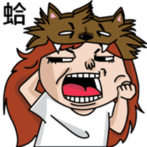 When the wolf encounter her sticker #7610413