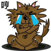 When the wolf encounter her sticker #7610414