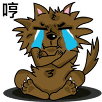 When the wolf encounter her sticker #7610414