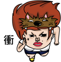 When the wolf encounter her sticker #7610417