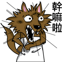 When the wolf encounter her sticker #7610418