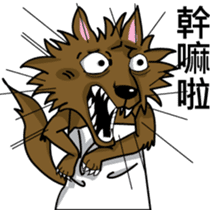 When the wolf encounter her sticker #7610418